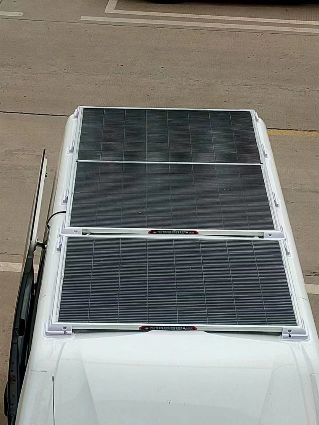 房车专用太阳能 可支持定制尺寸 满足车内日常用电